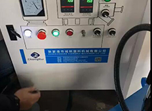 10升高速混合機(jī)